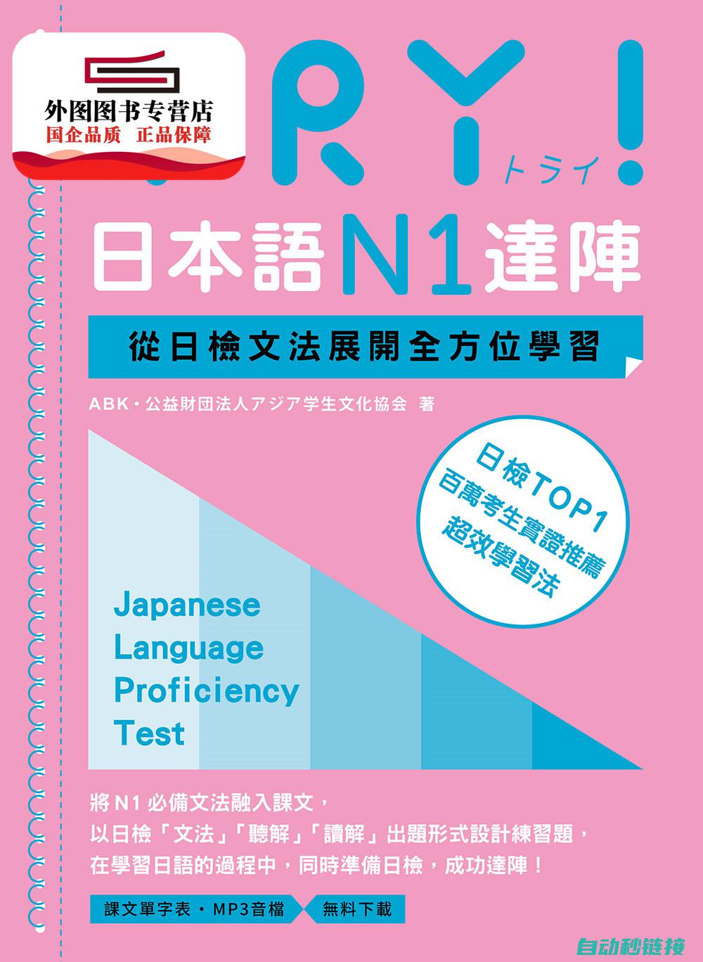 零基础学习电工符号知识全解析 (想学电脑零基础在哪学)