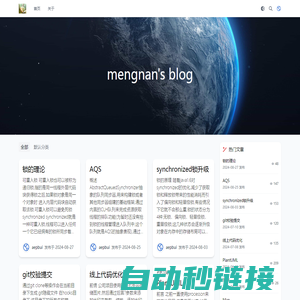 mengnan's blog