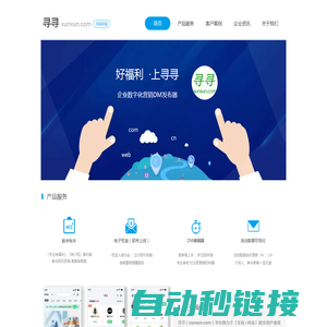 51dev.com IT技术开发者社区 - 51开发网