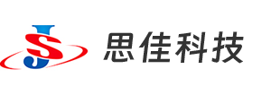 合肥思佳网络科技有限公司提供智能化弱电方案设计、调试、维护为一体0551-63669285